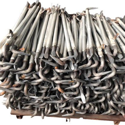 Pry Bar